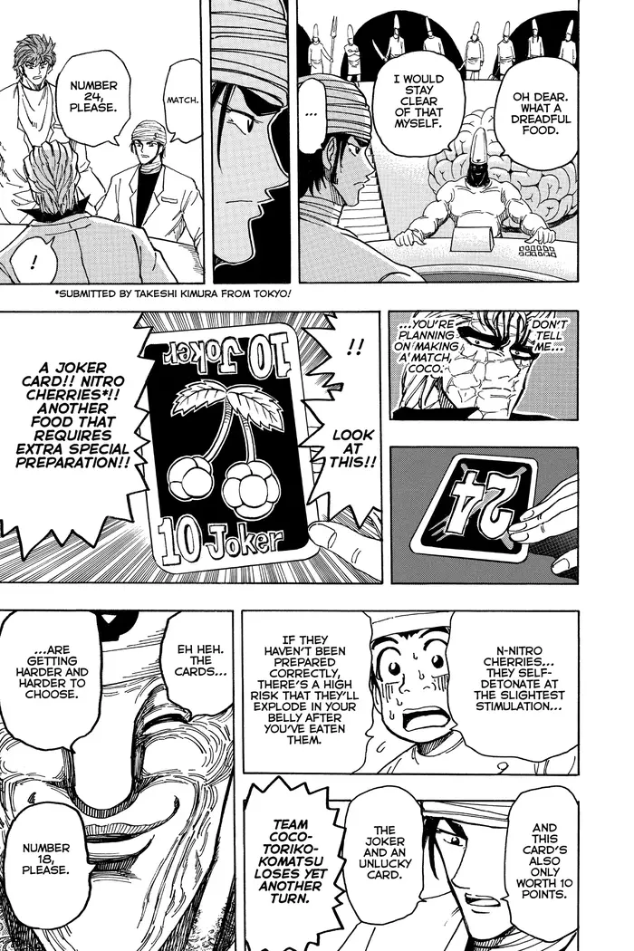 Toriko Chapter 166 image 13_optimized